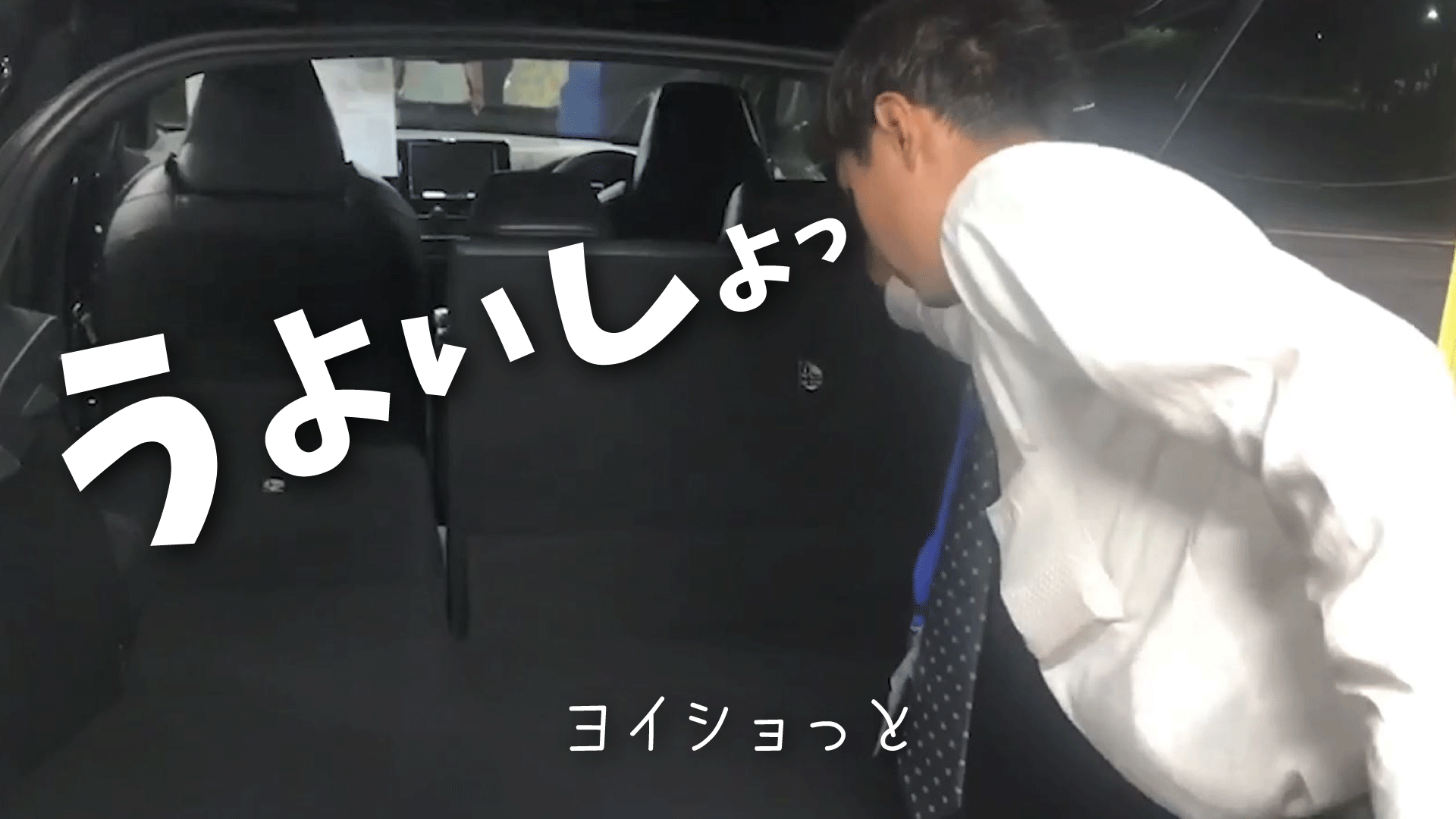 トヨタのコンパクトsuv C Hrのご紹介 風強め 新車 中古車の ネクステージ